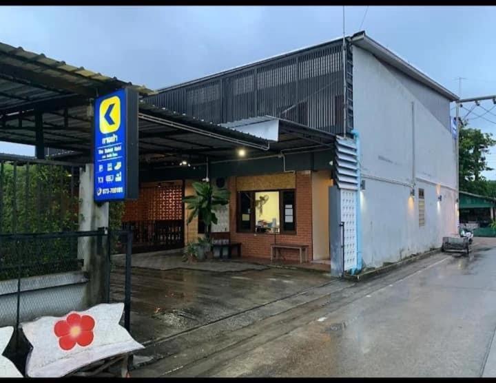 Sungai Kolok فندق ذا سيكريت المظهر الخارجي الصورة